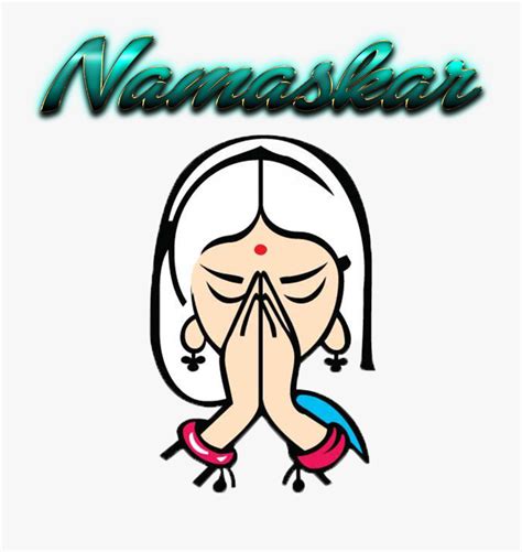 Namaskar Png Image Download - Lady Swagat Logo , Free Transparent ...