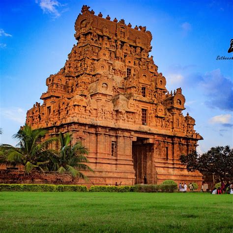 Brihadeeswara Temple, Thanjavur