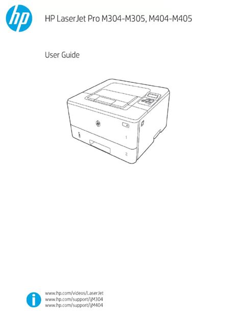 HP LaserJet Pro M404dn | PDF