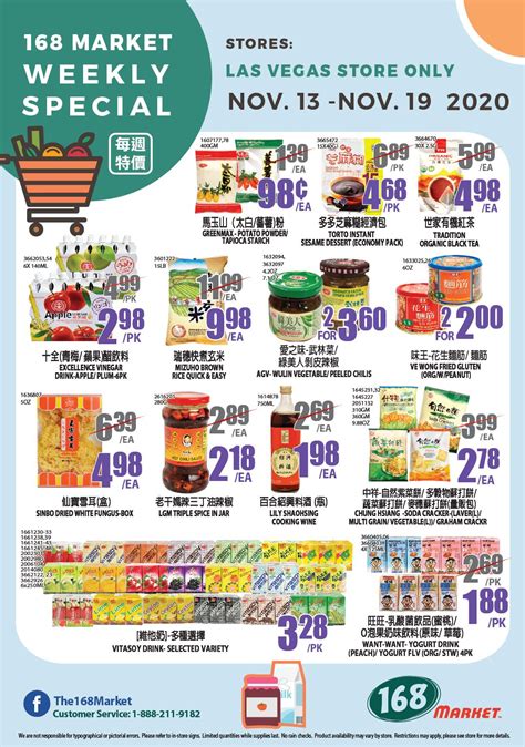 168 Market (NV) Weekly Ad Flyer November 13 to November 19, 2020