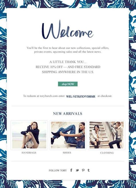 an email page for a clothing store with blue and white leaves on it ...