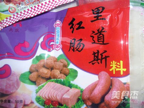 Harbin Red Sausage Recipe - Simple Chinese Food