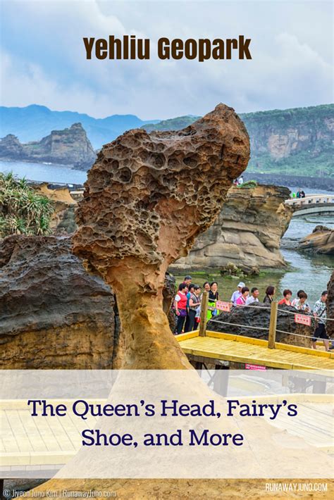 Yehliu Geopark: The Queen's Head, Fairy's Shoe, and More | Queen ...