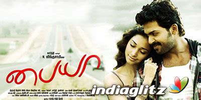 Paiyaa review. Paiyaa Tamil movie review, story, rating - IndiaGlitz.com