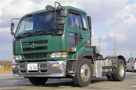 Prime Movers lovers: UD Trucks Corporation