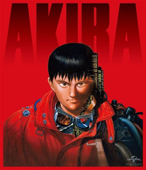 『AKIRA』4K REMASTER EDITION Ultra HD Blu-ray&Blu-rayがお求めやすい価格で7月23日発売 ...