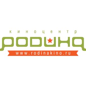 Rodina logo, Vector Logo of Rodina brand free download (eps, ai, png ...