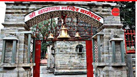 About baba Bageshwar Dham Mandir – Uttarakhand