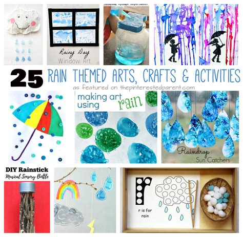 25 Rain Themed Arts, Crafts & Activities – The Pinterested Parent