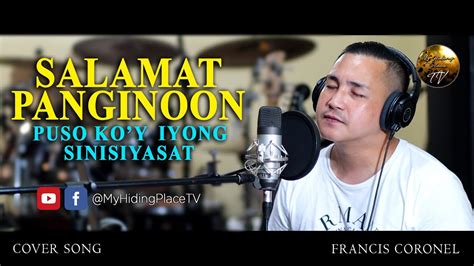 Salamat Panginoon (Puso Ko'y Iyong Sinisiyasat) - YouTube