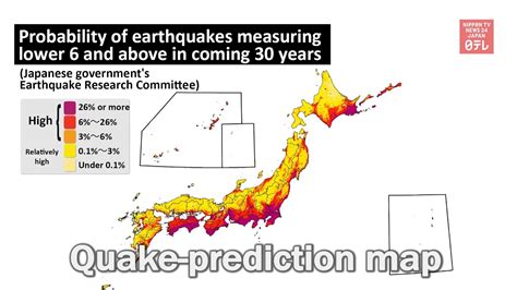 Japan releases map predicting major quakes - YouTube