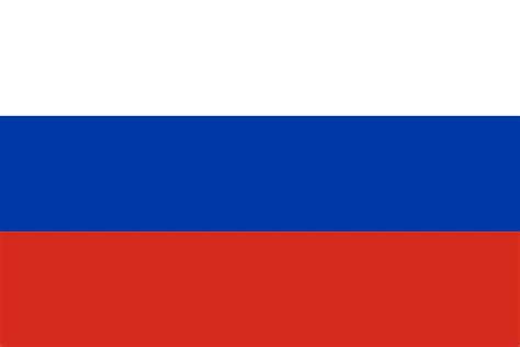 Flag of Russia | History, Design, Symbolism | Britannica