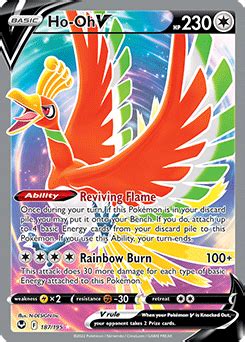 Ho-Oh V | Silver Tempest | TCG Card Database | Pokemon.com