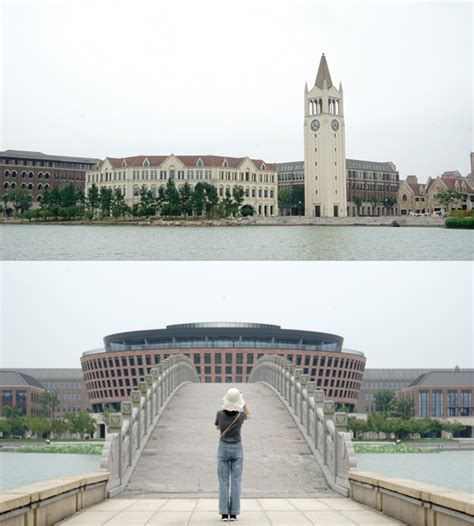 International Campus Zhejiang University – Ultrafast Photonics Lab