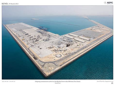 Khalifa Port, Abu Dhabi - Ship Technology