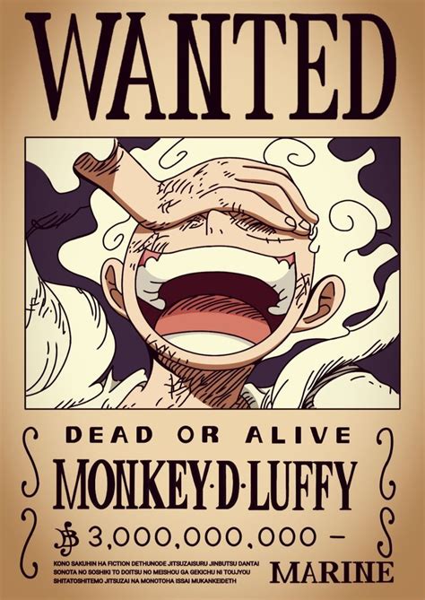 Luffy Gear 5 Wanted Poster HD em 2022 | Desenhos de anime, Referência ...