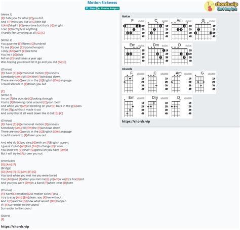 Hợp âm: Motion Sickness - cảm âm, tab guitar, ukulele - lời bài hát ...