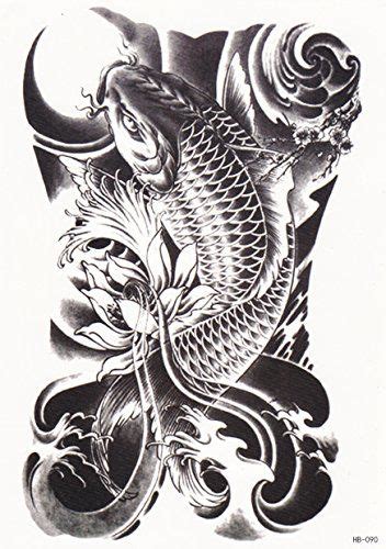 Japanese Dragon Koi Fish Tattoo Designs, Drawings and Outlines. The ...