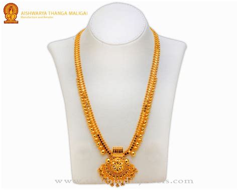 Gold Haram Designs at Aishwarya Thanga Maligai ~ South India Jewels