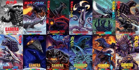 Gamera vs. Jiger [Gamera Collection review] | AndersonVision