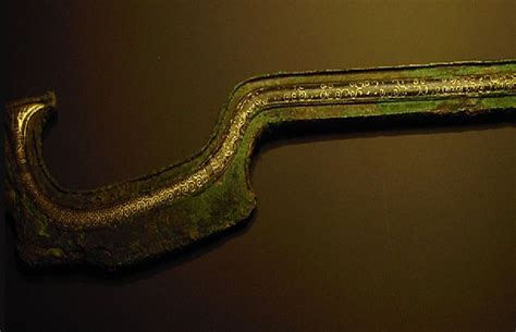 Discover the ancient Egyptian sword Khopesh and how it became one of ...