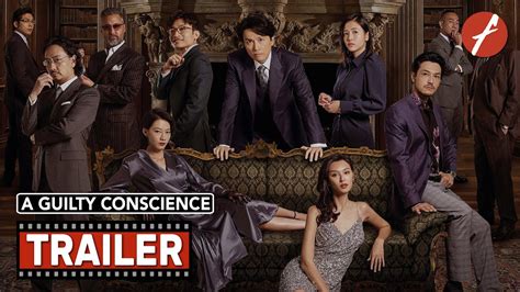 A Guilty Conscience (2023) 毒舌大狀 - Movie Trailer - Far East Films - YouTube