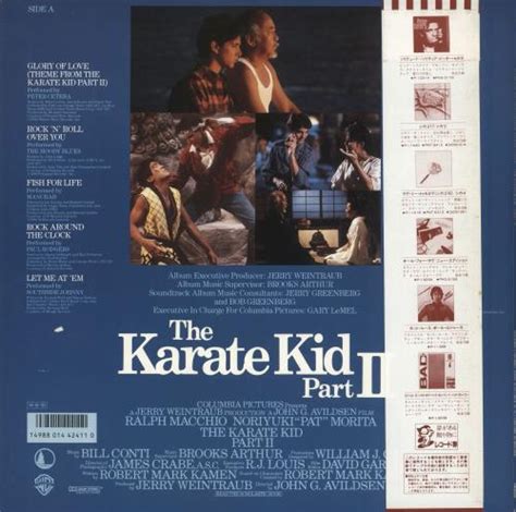 Original Soundtrack The Karate Kid Part II Japanese Promo vinyl LP ...