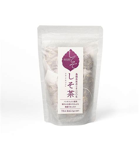 Shiso Leaf Tea Bags | Japanese American National Museum Store