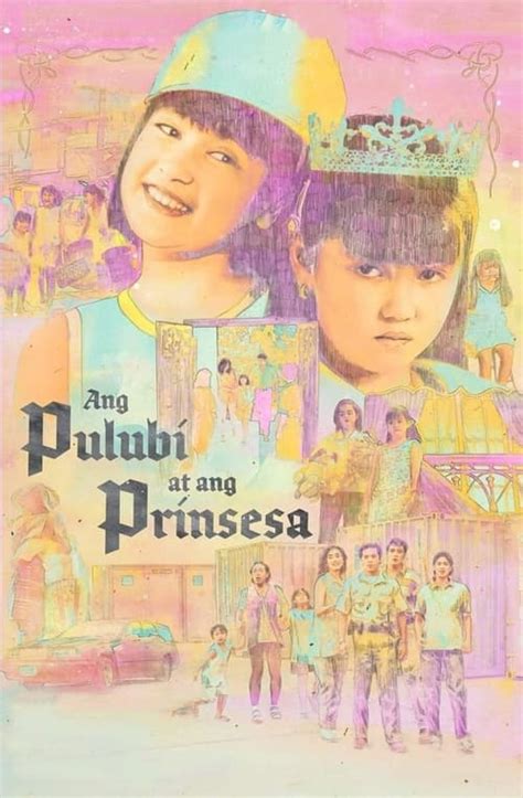 Ang Pulubi at ang Prinsesa (1997) — The Movie Database (TMDB)