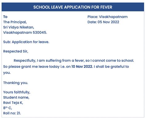 School Leave Applications for Fever in English