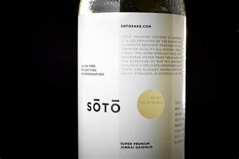 SOTO: An Elegant New Sake - COOL HUNTING®