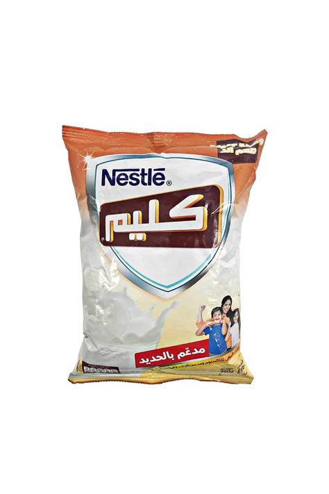 Nestle Klim Milk Powder 750G - WasilOnline - online marketplace