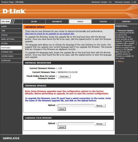 Dlink DIR-868L Screenshot FirmwareUpdate