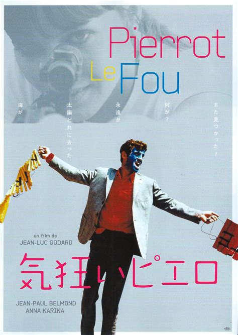 Pierrot Le Fou Chirashi Poster - Etsy