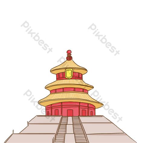 Drawing Architectural Design Of The Forbidden City PNG Images | PSD ...