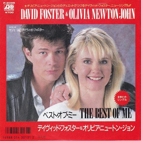 David Foster & Olivia Newton-John – The Best Of Me (1986, Vinyl) - Discogs