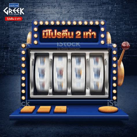 Slot Machine Vegas GIF - SlotMachine Vegas Jackpot - Discover & Share GIFs