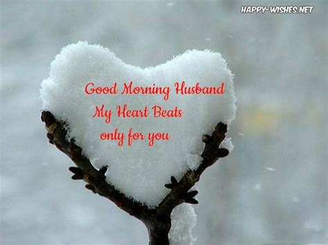 20 + Good Morning wishes to husband | Good morning husband, Good ...