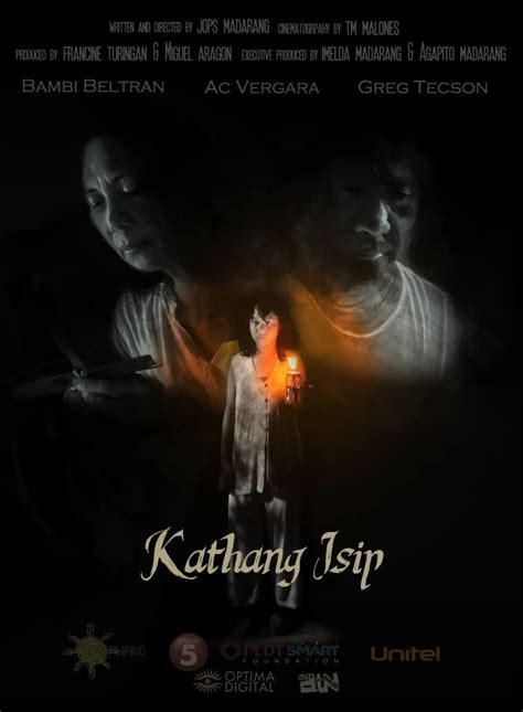 Kathang isip (2013)