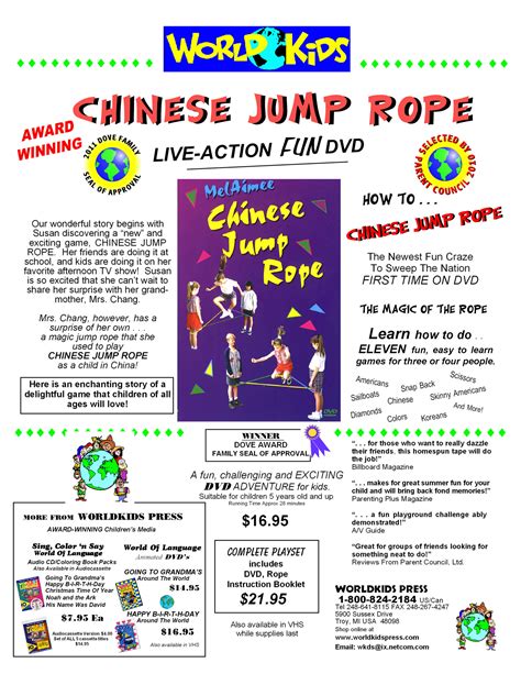 Chinese Jump Rope - World Kidz Press