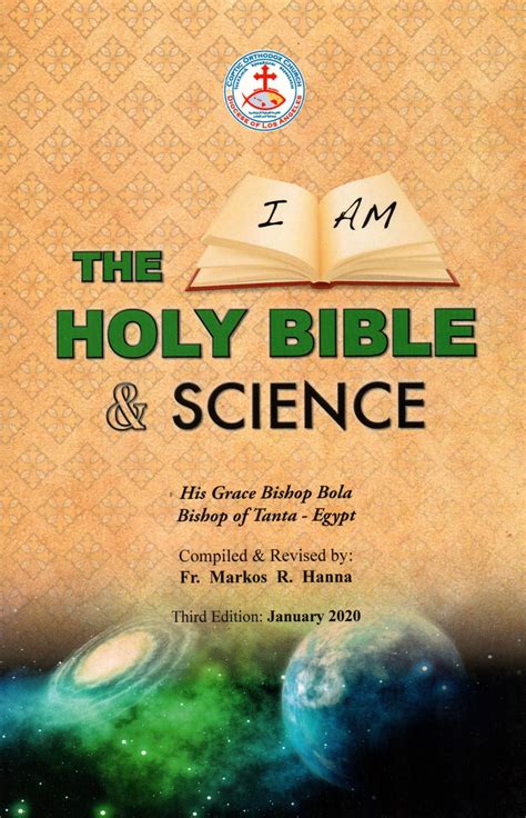 The Holy Bible and Science – Orthodox Bookstore