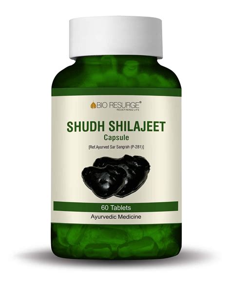 Bio Resurge Shilajit Capsule for Increase Stamina and vitality support ...