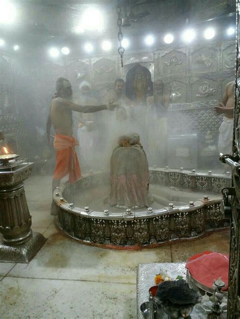 Bhasma Aarti Full Hd Mahakal Ujjain Wallpaper - Bhasma Aarti Full Hd ...