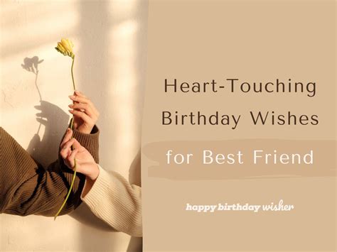 Birthday Wishes For Best Friend Heart Touching Birthday Wishes For Best ...