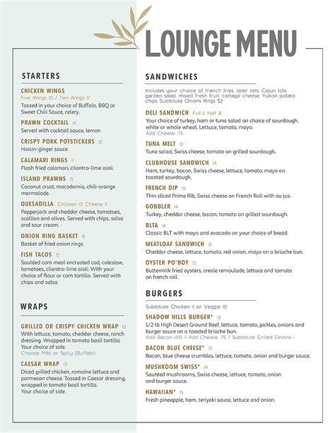 New Expanded Lounge and Dinner Menu | Shadow Hills Extra