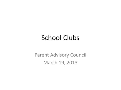 School Clubs