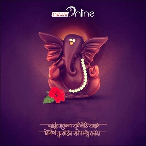 2023 Ganpati Festival - Printable Template Calendar