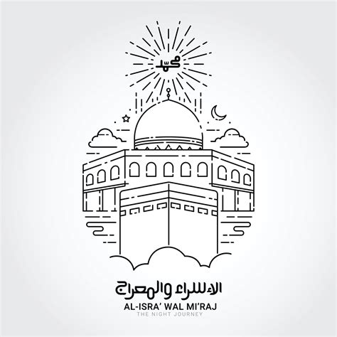 Isra and miraj prophet muhammad doodle hand drawn 5545837 Vector Art at ...