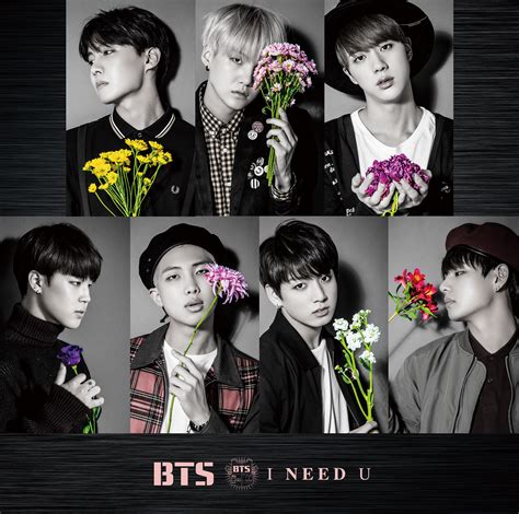 BTS I Need U Japanese Album Covers - Music - OneHallyu