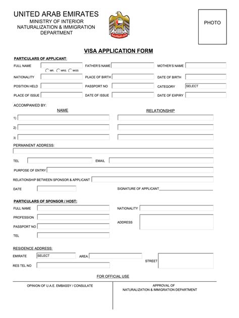 Uae Work Visa Application Form PDF | airSlate SignNow